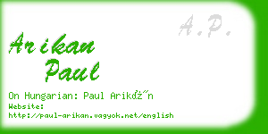 arikan paul business card